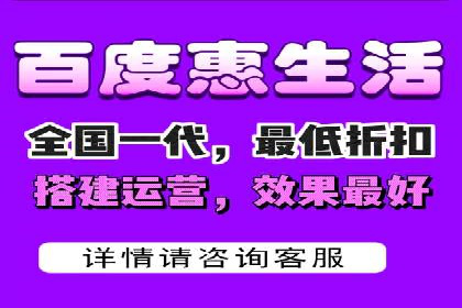 百度推广实战教程：多角度案例分析